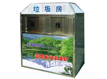 �L(zh��ng)�������wʽ�pͶ�ڲ��P�������HTBXG612,����,����,